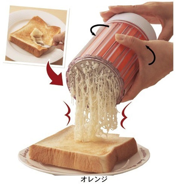 crazy-japanese-inventions-6