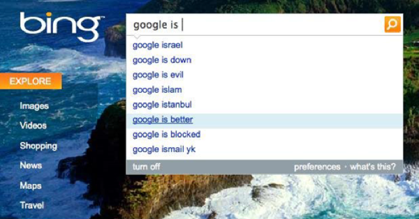 hilarious-google-searches-6