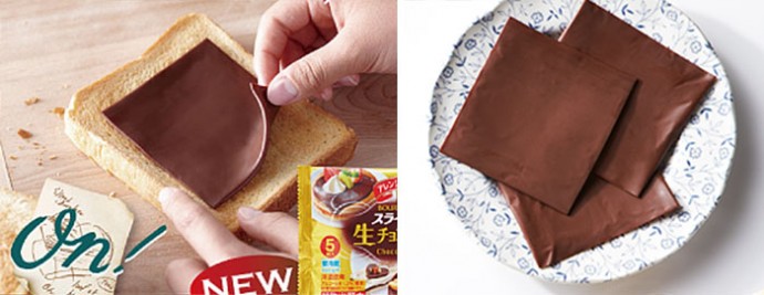 Sliced Chocolate Is Finally Here, And We Know Our Life Will Never Be The Same Again