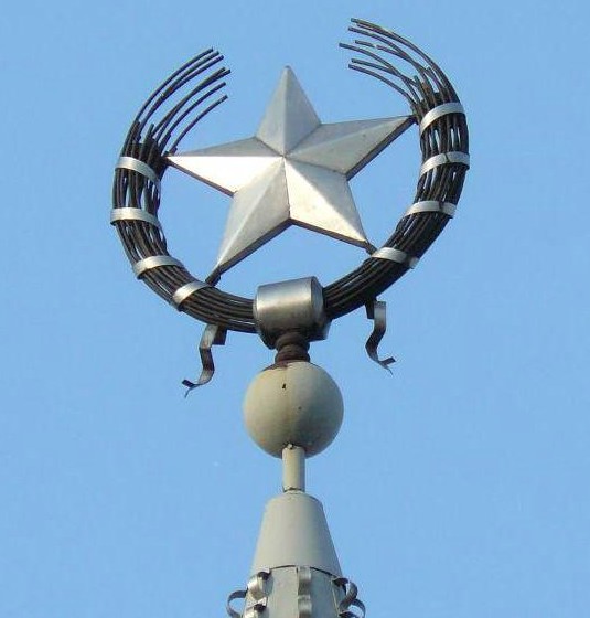 Pranksters Vandalized A Soviet Star In Russia And Turned It Into Patrick From Spongebob